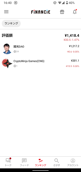 513something-report2403-02financie