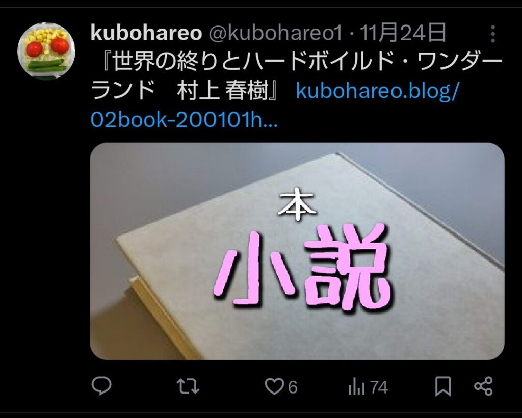 427blog-report2511-07x1