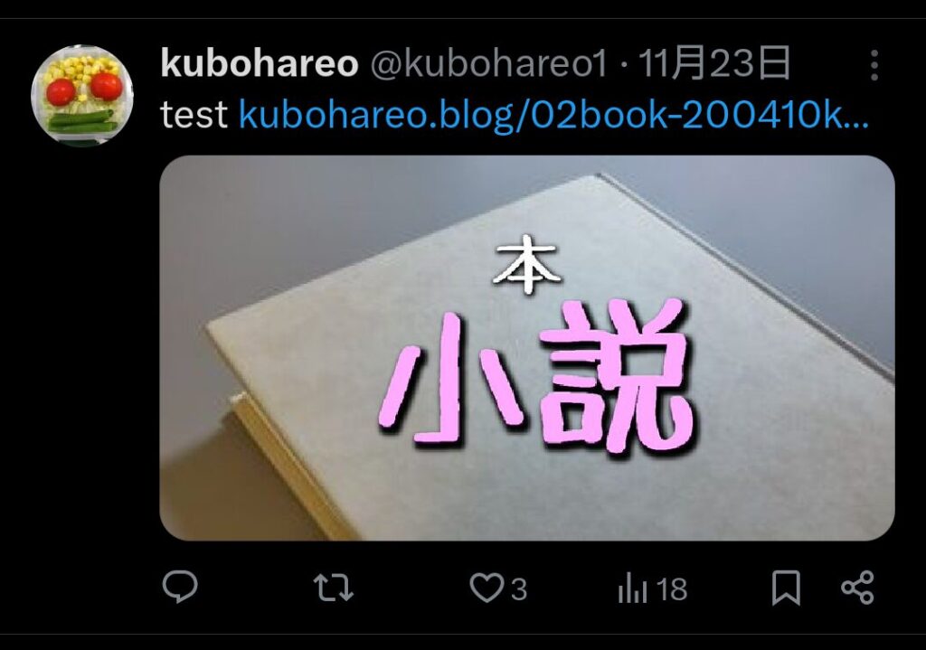 427blog-report2511-08x2