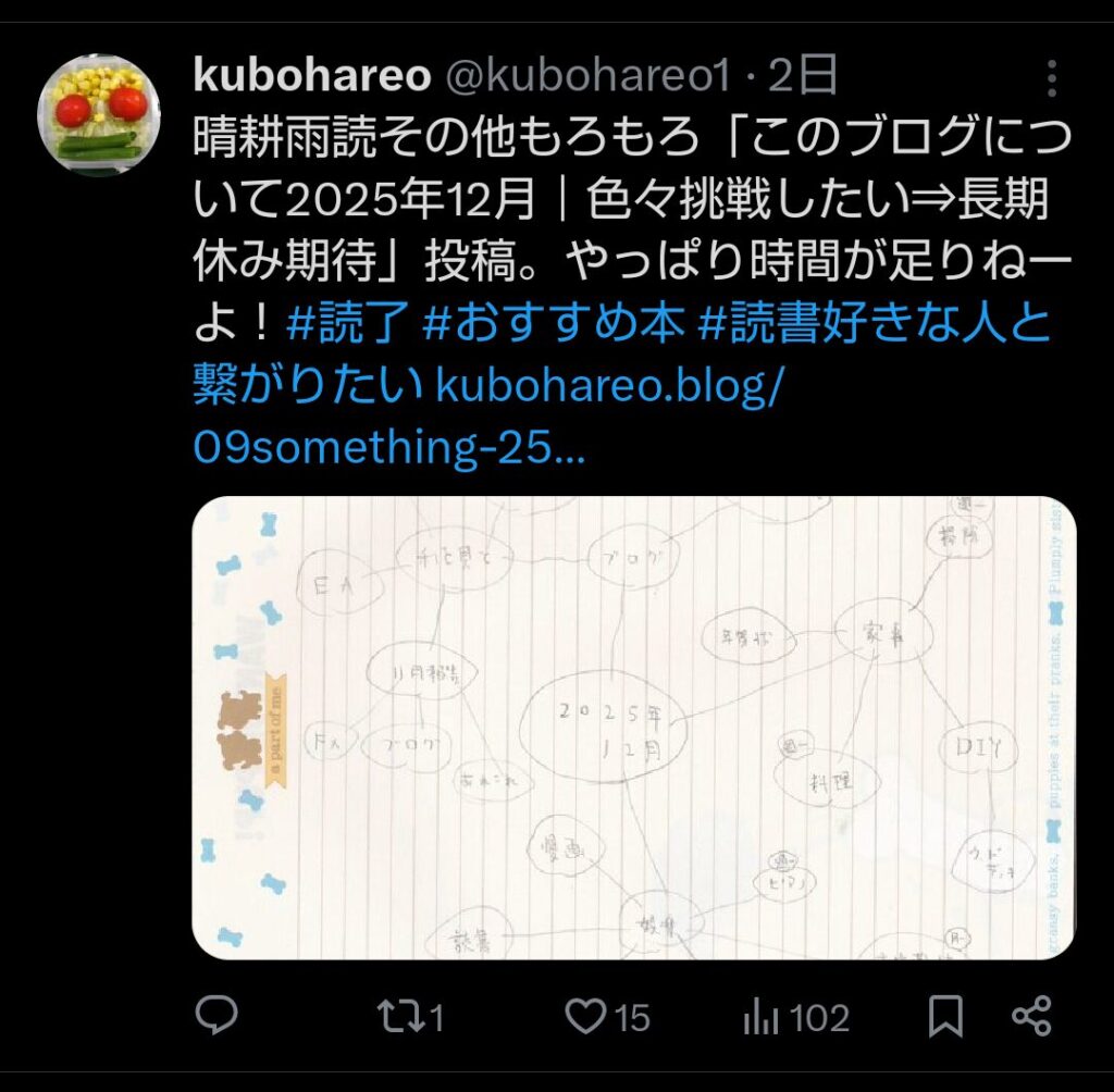 427blog-report2511-09x3