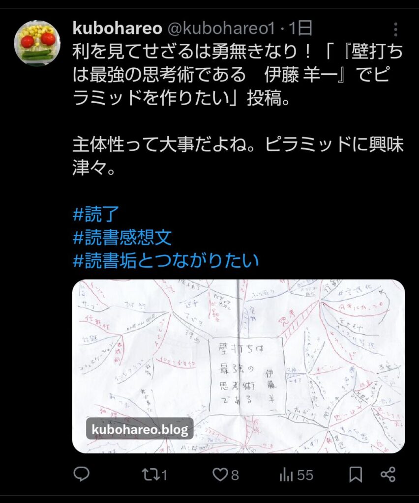 427blog-report2511-10x4