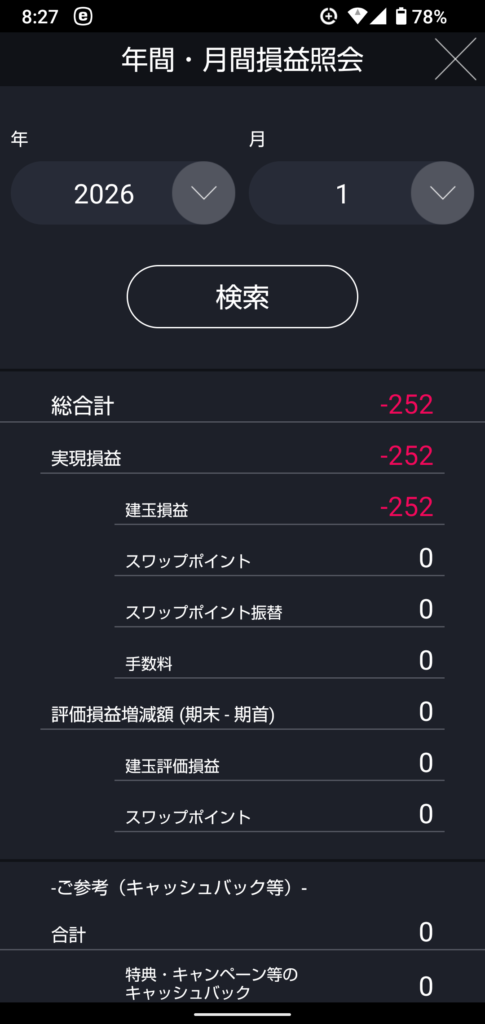 361autofx-report2601-09dmm3