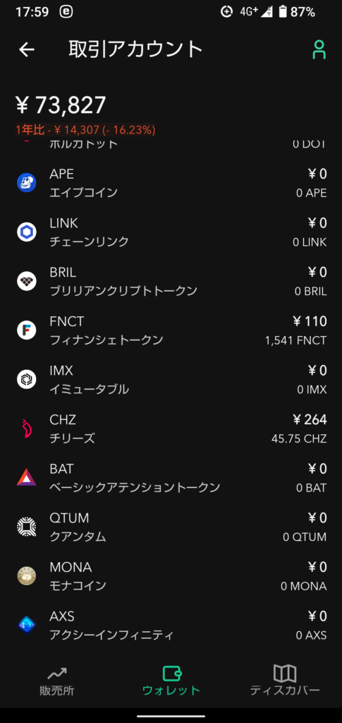 536something-report2602-03coincheck3