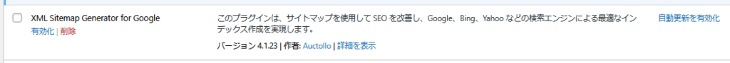 432blog-report2604-12xml