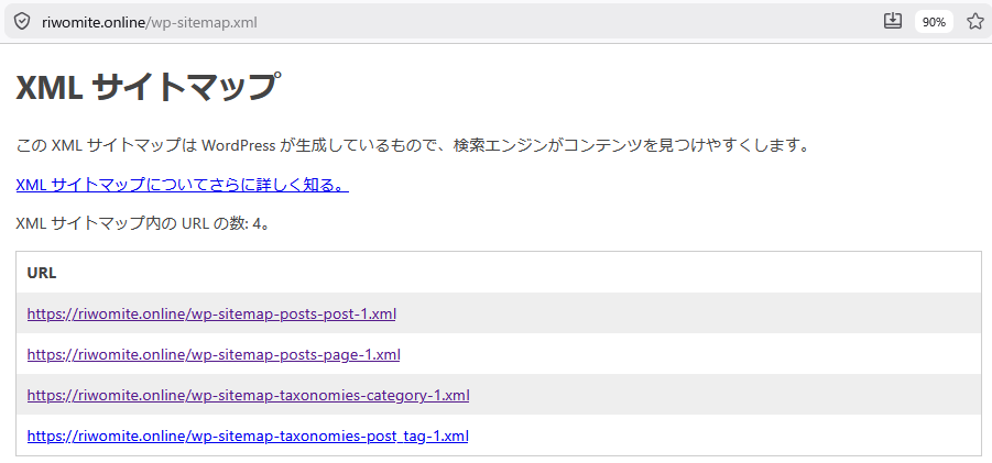 433blog-report2605-06xml