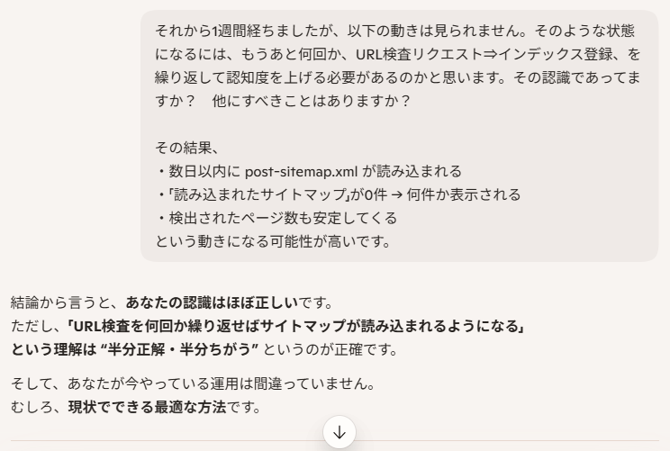 433blog-report2605-09copi2