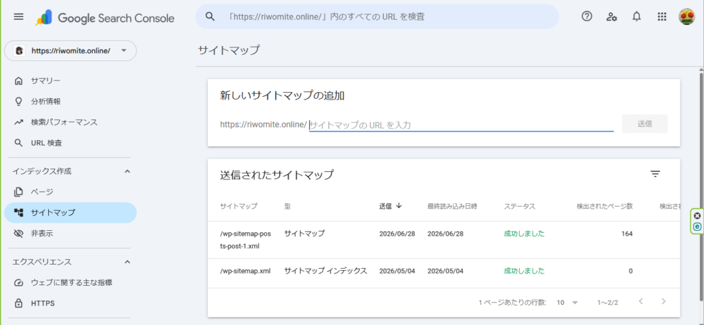 434blog-report2606-01sitemap1