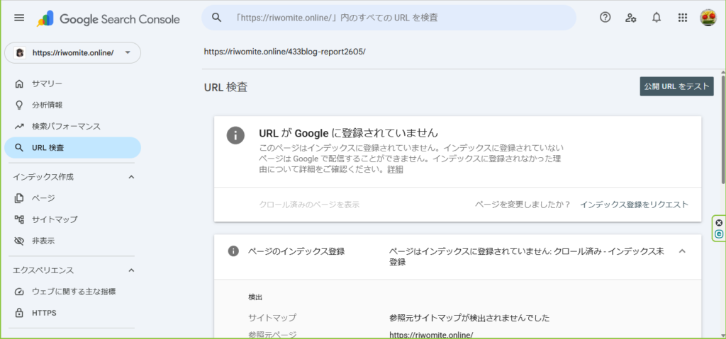 434blog-report2606-01sitemap1