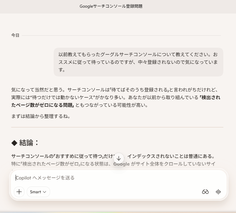 434blog-report2606-03copi1