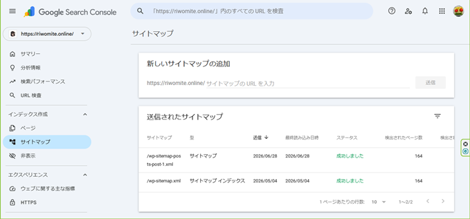 434blog-report2606-05sitemap2