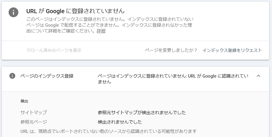 436blog-report2608-03page